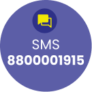 Send SMS for complaint