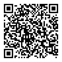 NCH Mobile App Logo