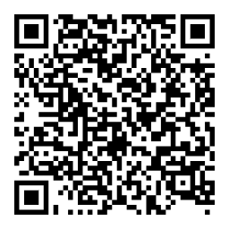 UMANG App Logo